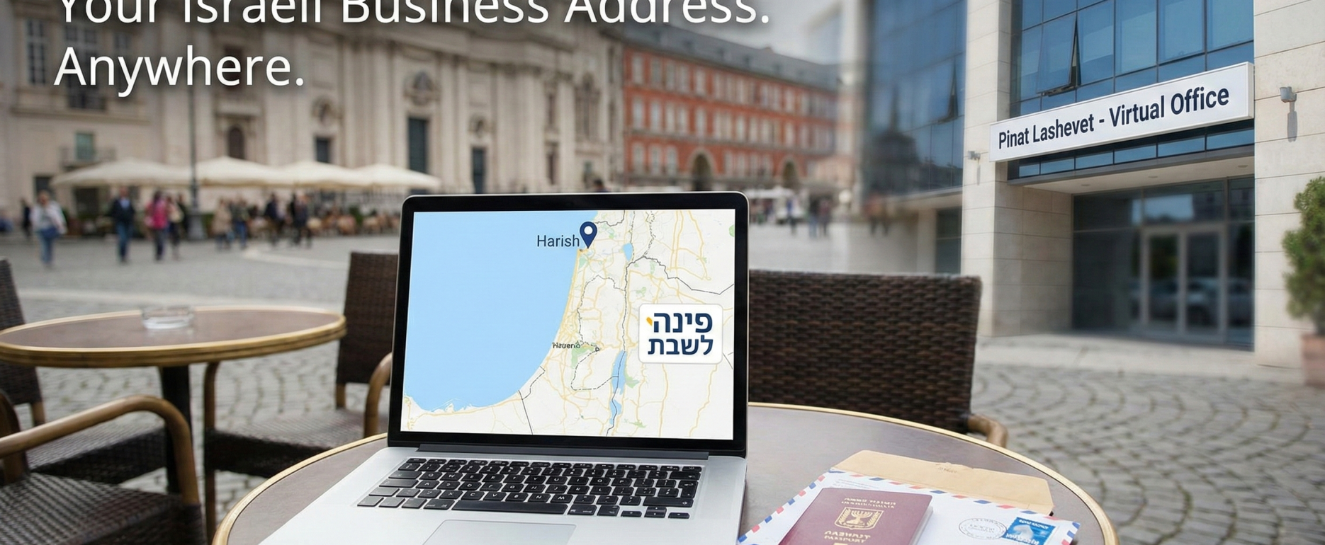 משרדים להשכרה בחריש – הפתרון הגמיש שעוזר לאנשי מקצוע לצמוח בלי סיכונים